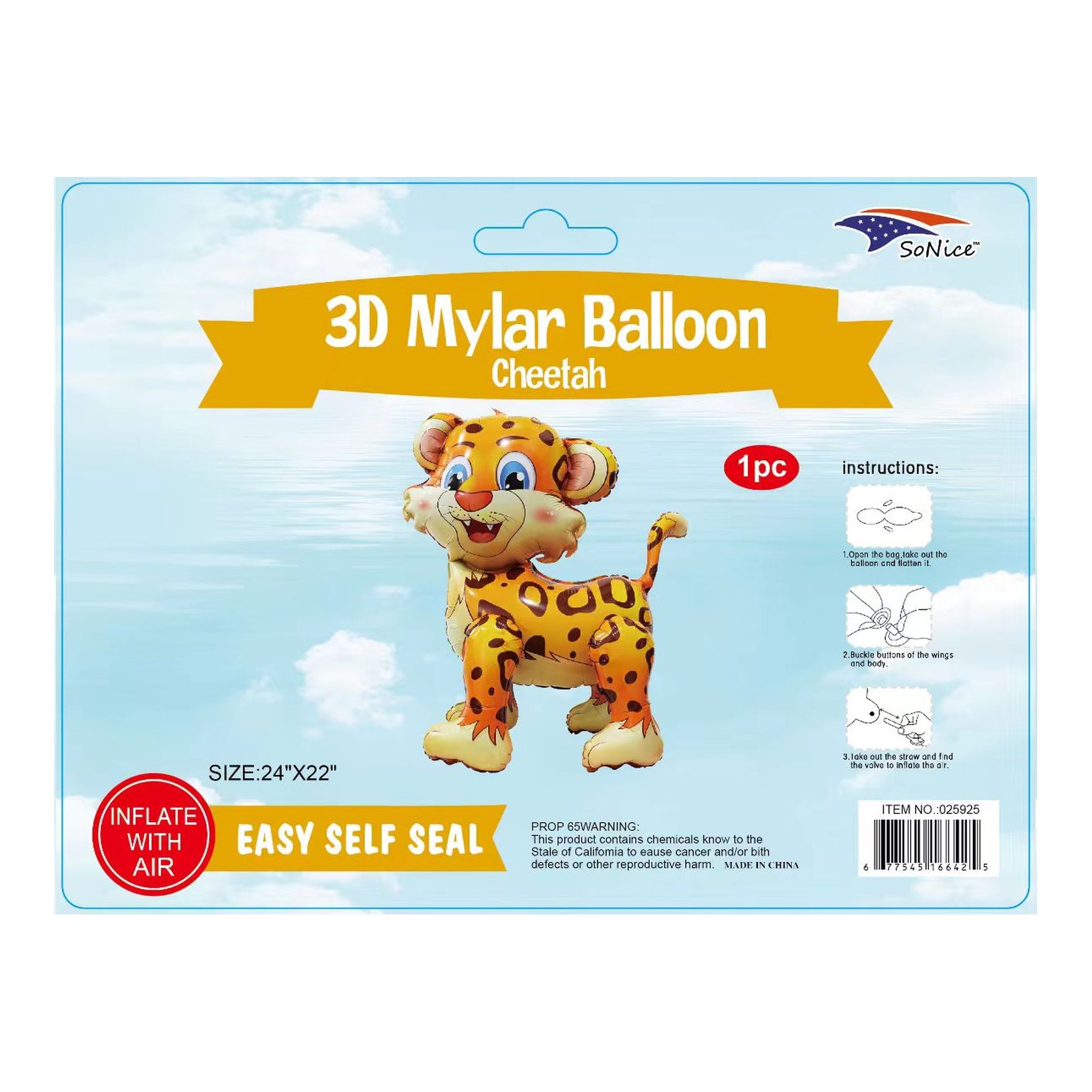 Super Shade Balloon Cheetah